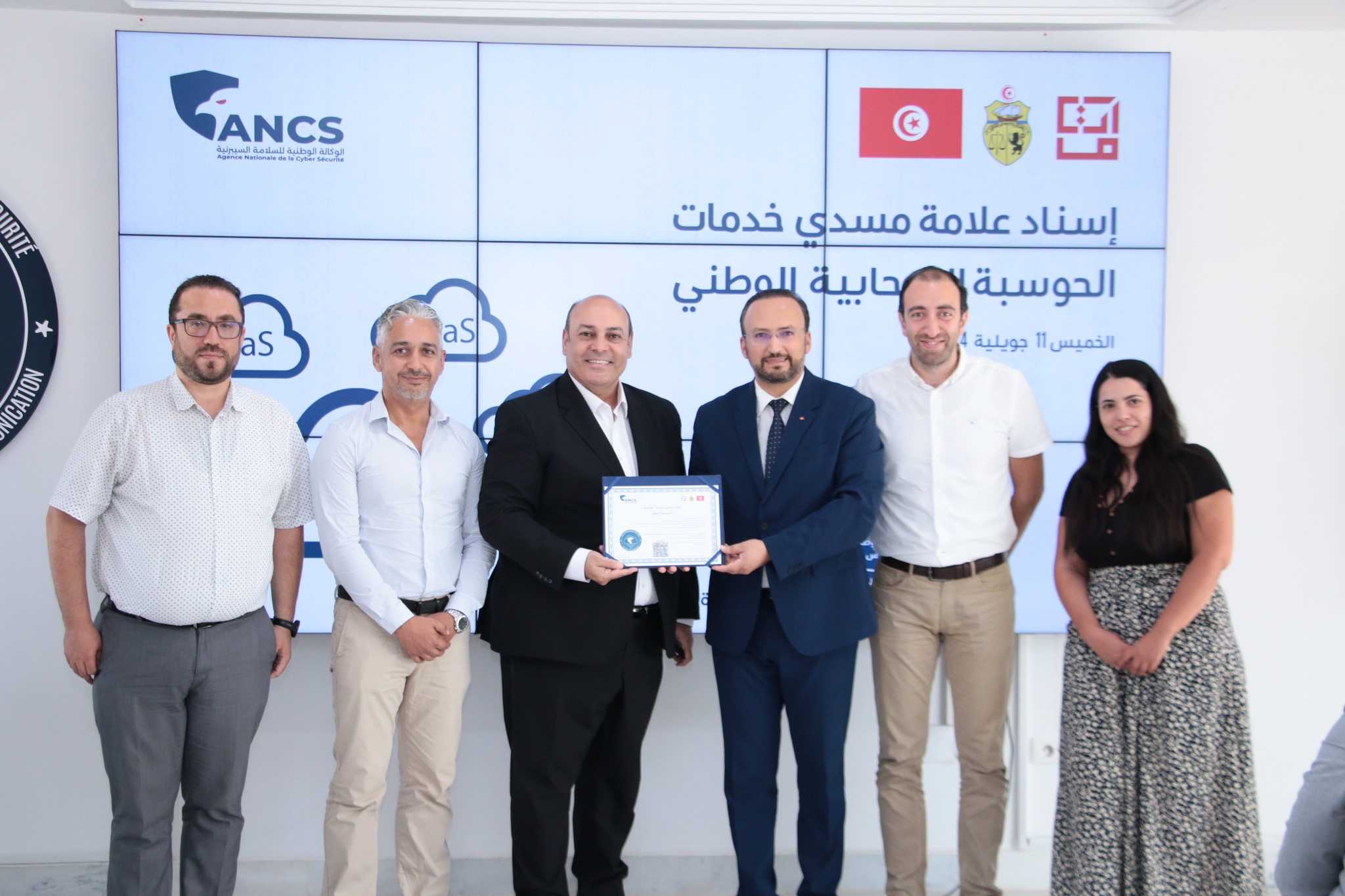 La solution IaaS CloudNet de 3S/GlobalNet Business certifiée ISO 27001, ISO 9001 et N-Cloud